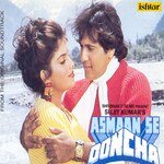 Asmaan Se Ooncha - Altaf Raja Song Download