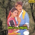 Aaj Ka Daur - Altaf Raja Song Download